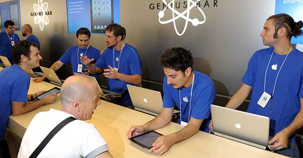 Đồng phục nhân viên Apple